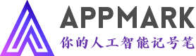 APPMARK