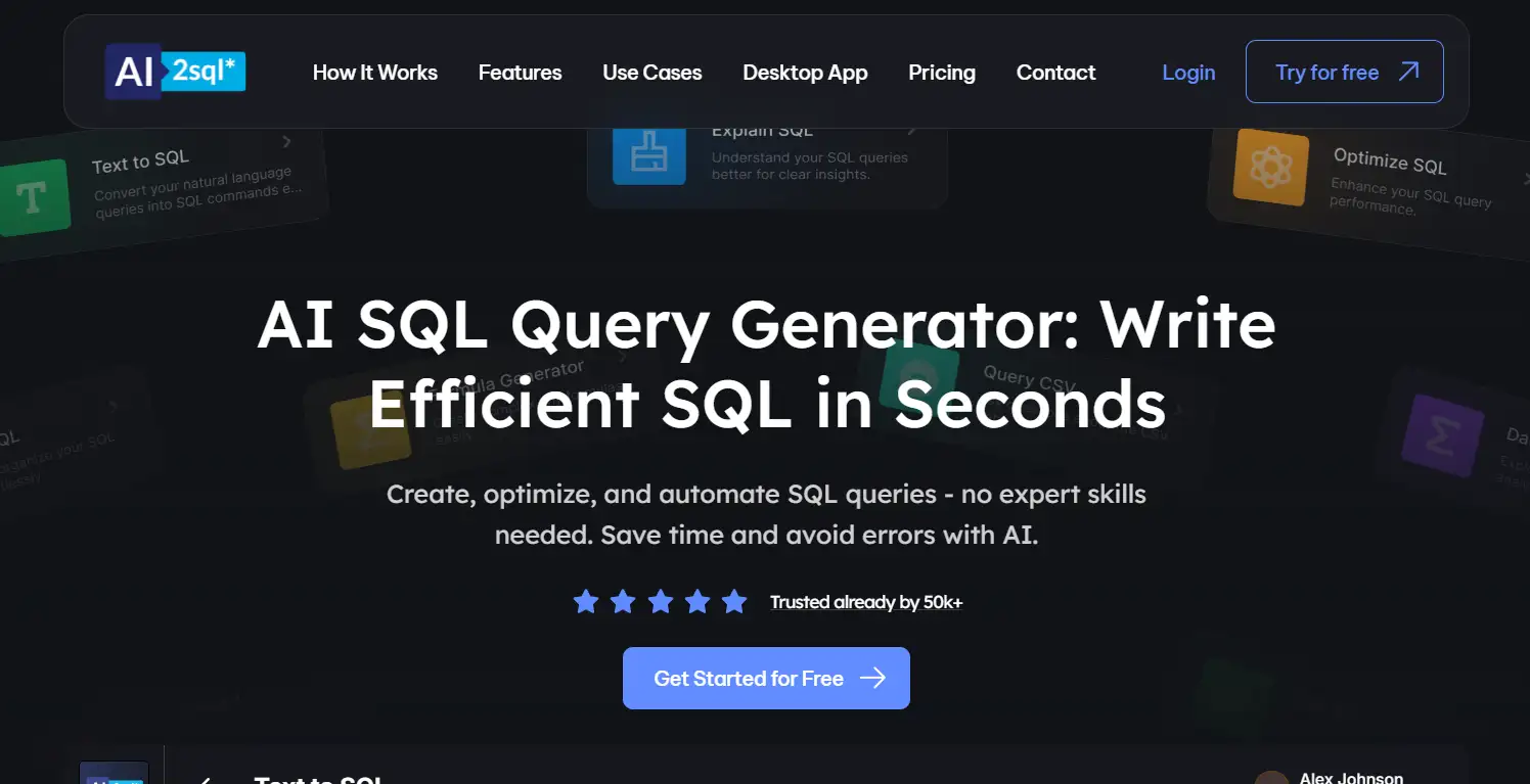 AISQL official website