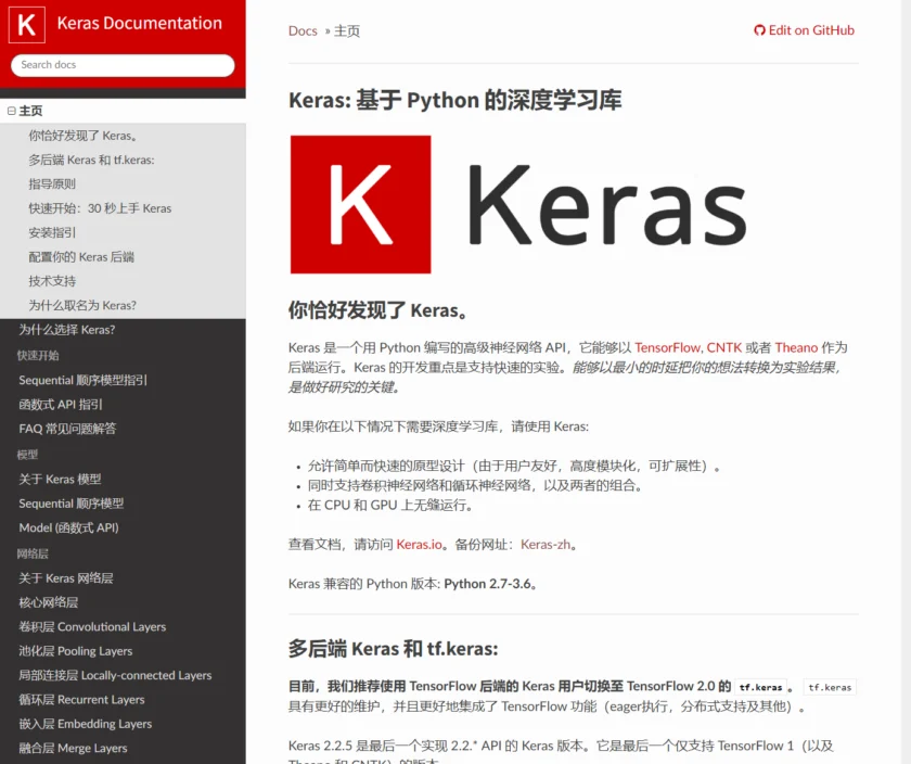 keras