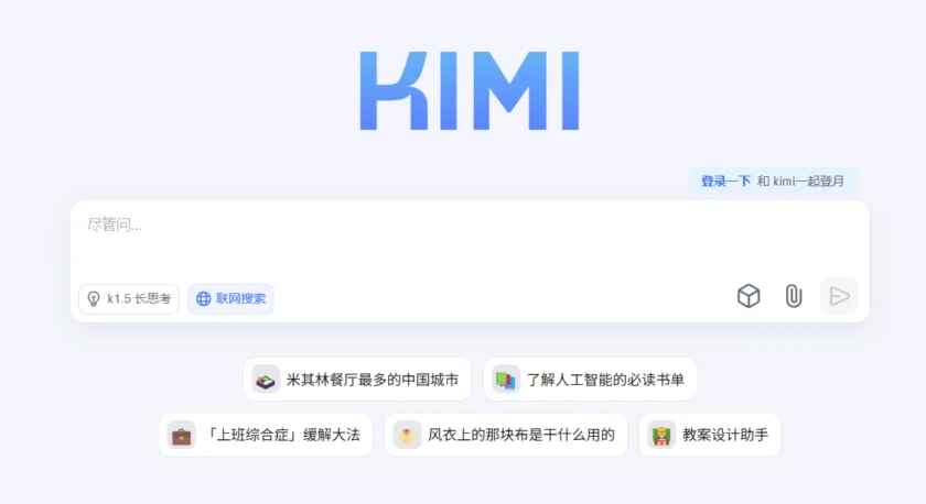 ki9mi
