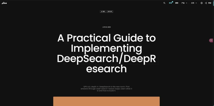node-deepresearch