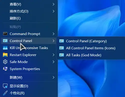 context menu