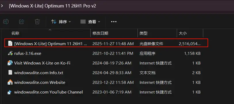 unzip windows x-lite optimum