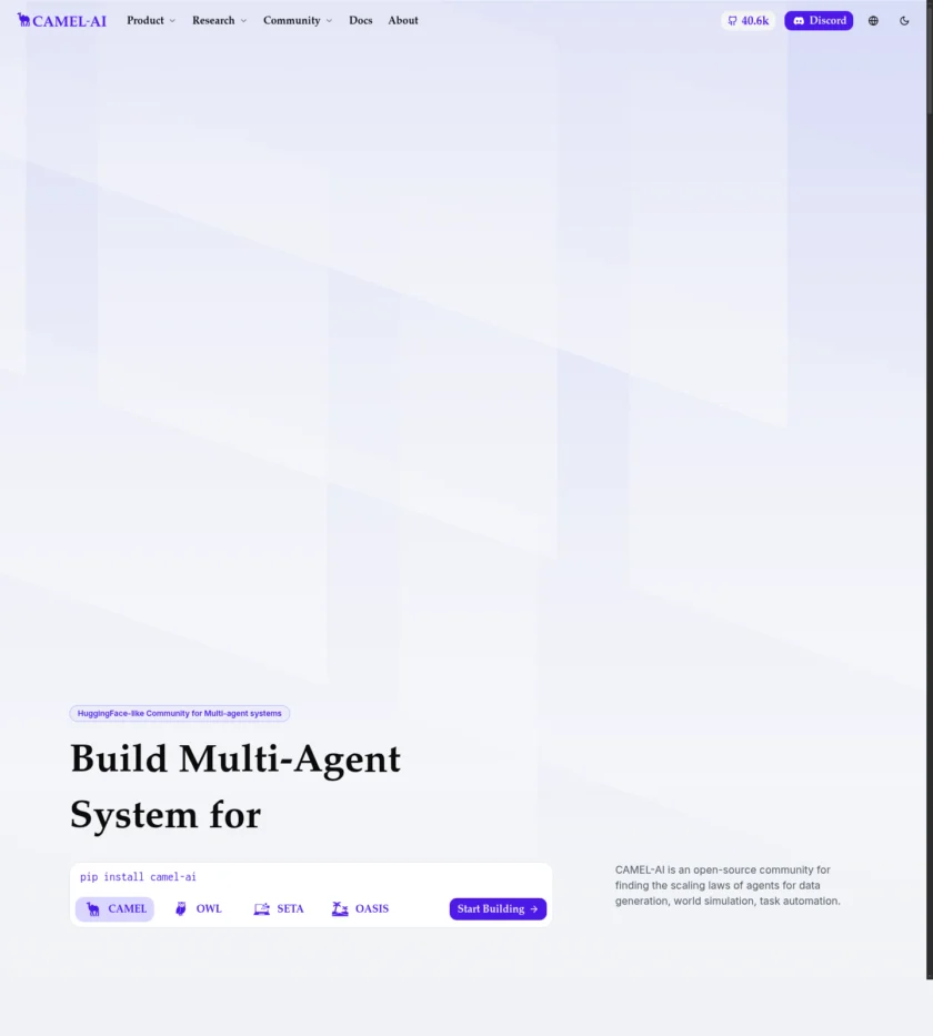 CAMEL-AI 官方首页截图