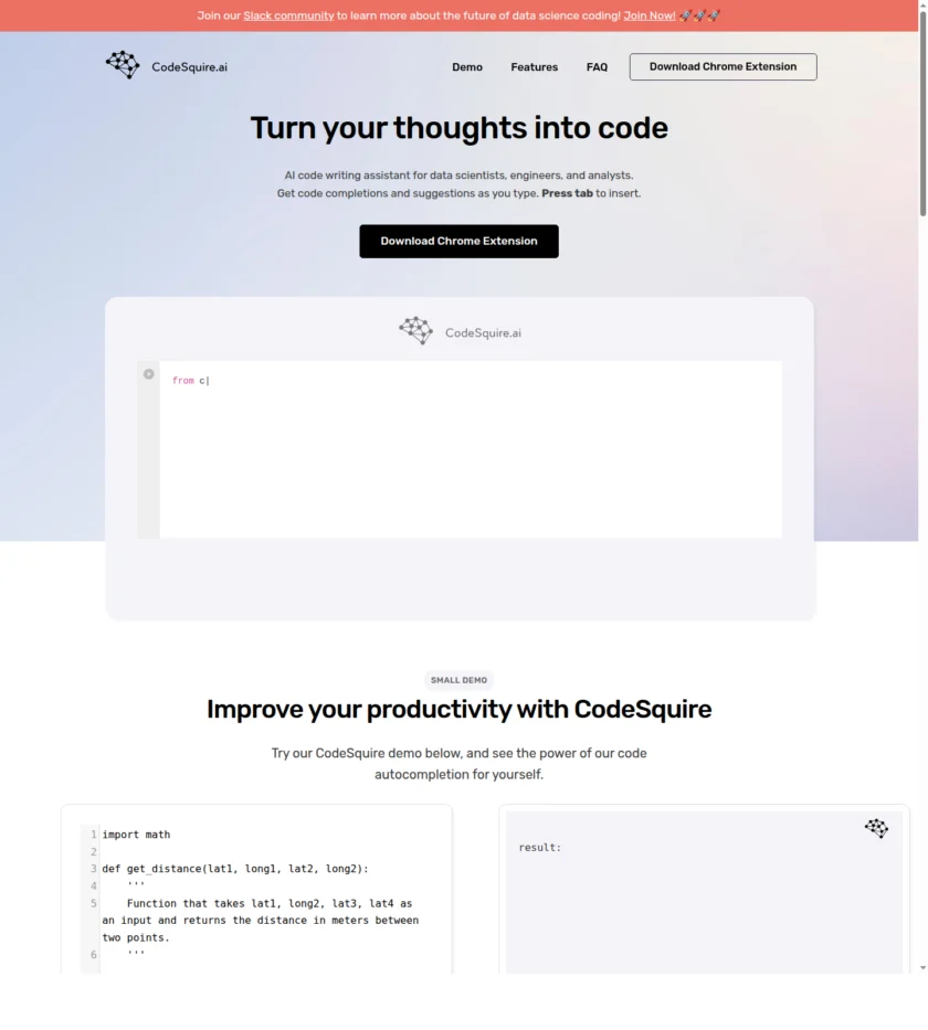 CodeSquire 产品页面截图
