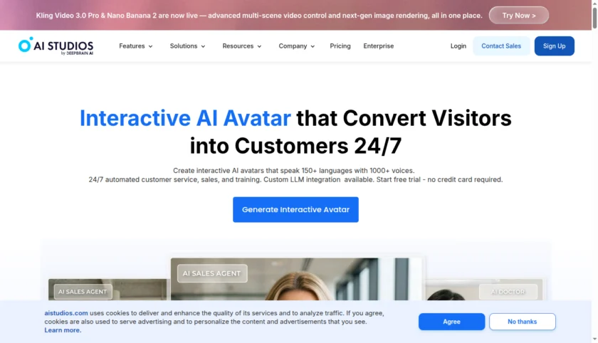 DeepBrain AI 定价或企业能力页面，展示团队协作、API 与企业级能力