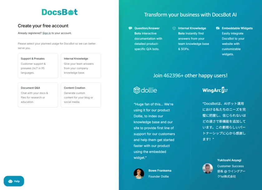 DocsBot AI 注册访问入口截图
