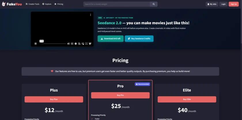 FakeYou 定价页面或订阅信息入口示意