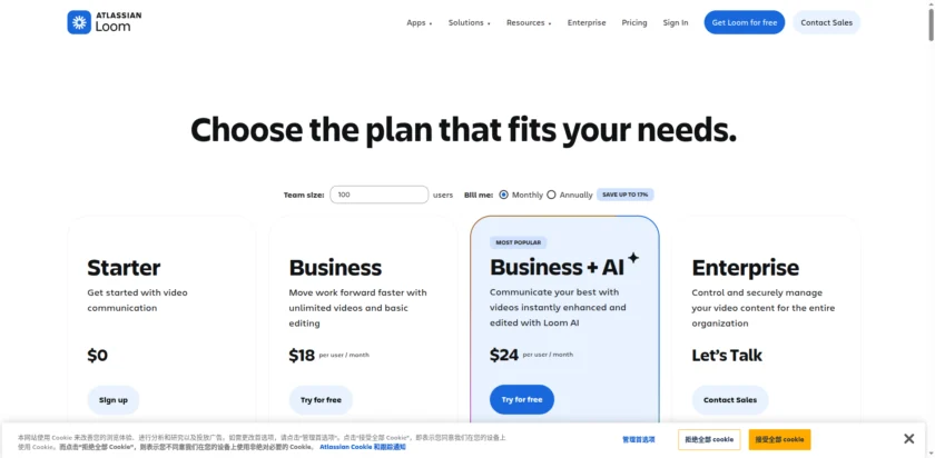 Loom AI 页面展示视频摘要、转录与团队协作能力