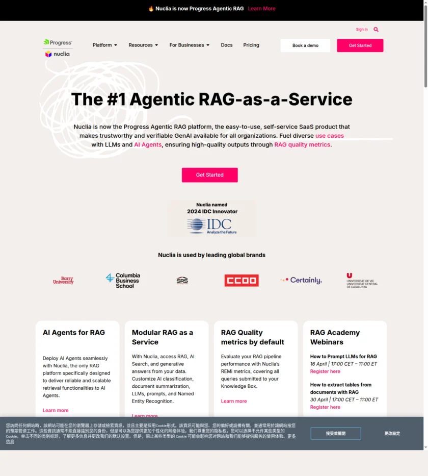 Nuclia 官方首页截图