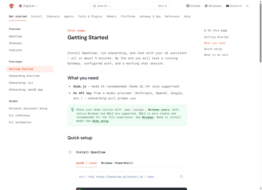 OpenClaw Getting Started 页面中的 Quick setup 安装步骤，展示其推荐的 CLI 上手路径。