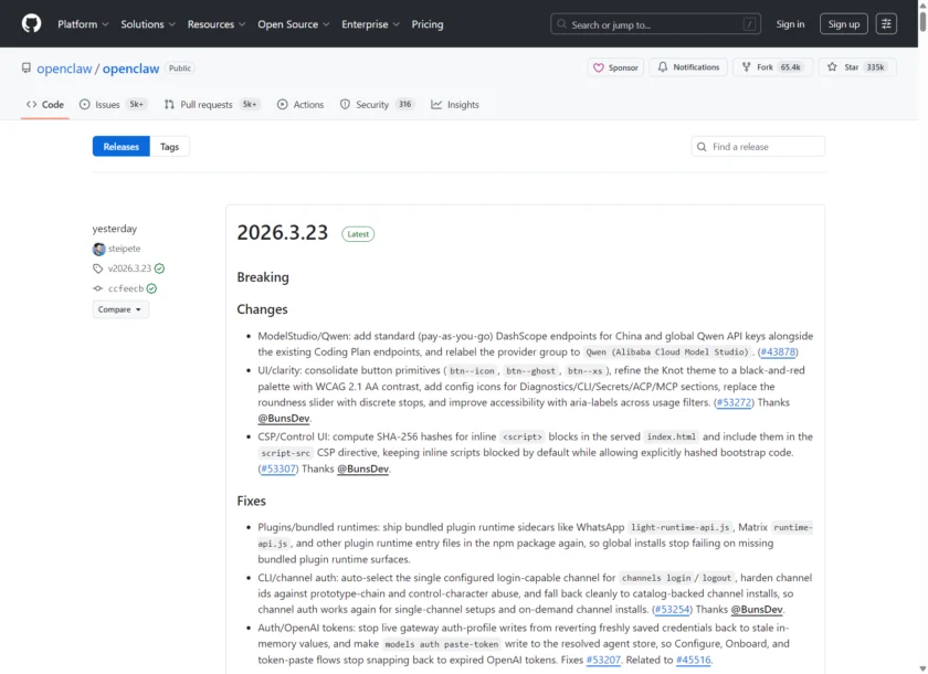 OpenClaw GitHub Releases 页面展示各版本发布记录与可下载发行包，用于说明其真实交付方式。