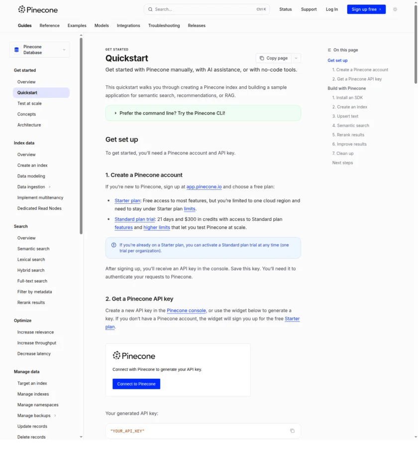 Pinecone 使用文档截图