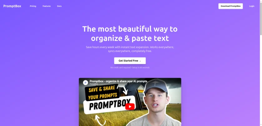 PromptBox 官网首页界面截图