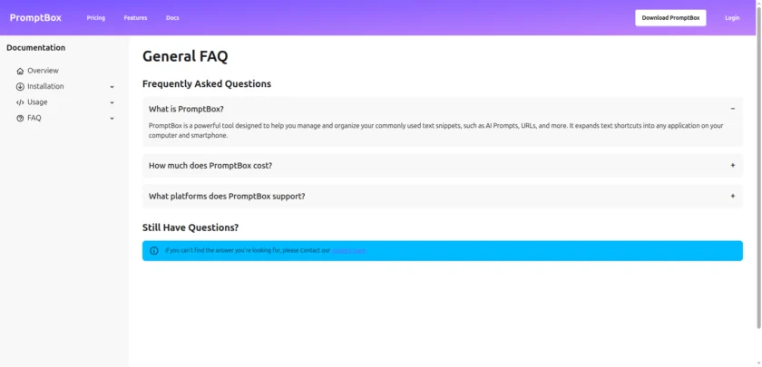 PromptBox FAQ 或文档页面截图