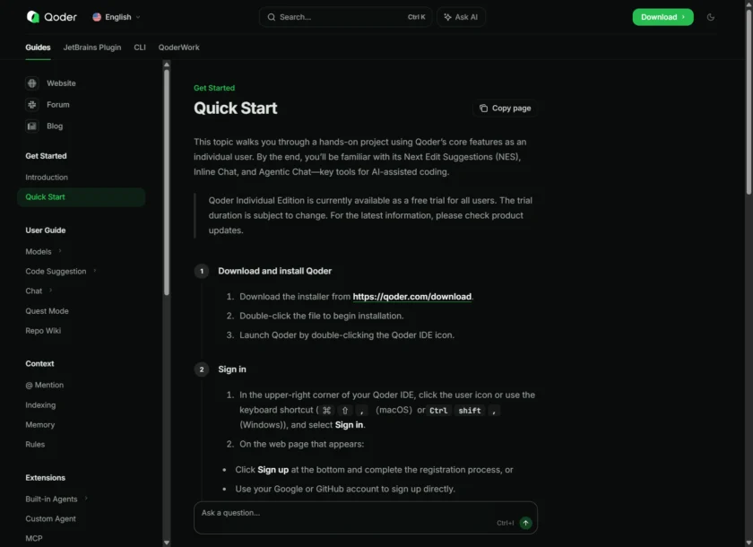 Qoder 快速开始文档截图