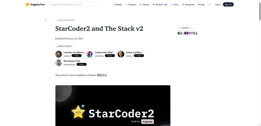 StarCoder2 官方发布页面首页截图