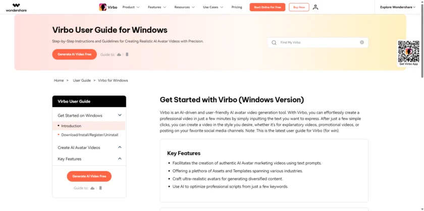 Virbo Windows 用户指南展示上手流程与功能入口