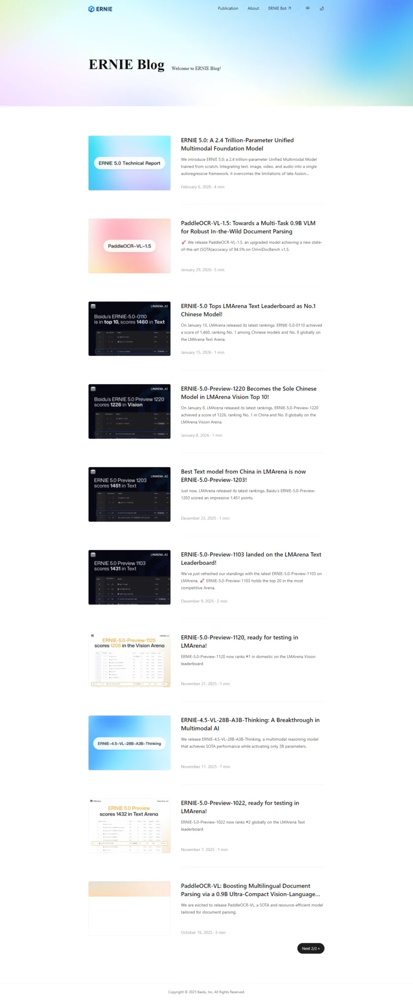 文心一言 ERNIE Blog 页面截图