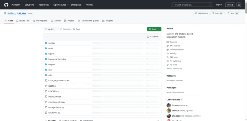 ALMA 仓库首页截图