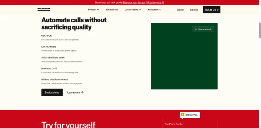 Bland AI 官网首页截图
