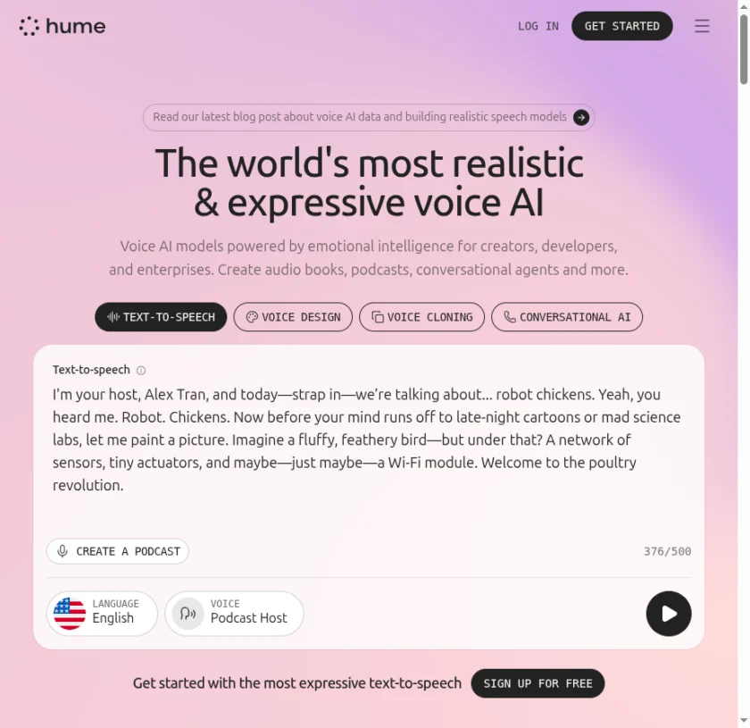 Hume 官网首页截图
