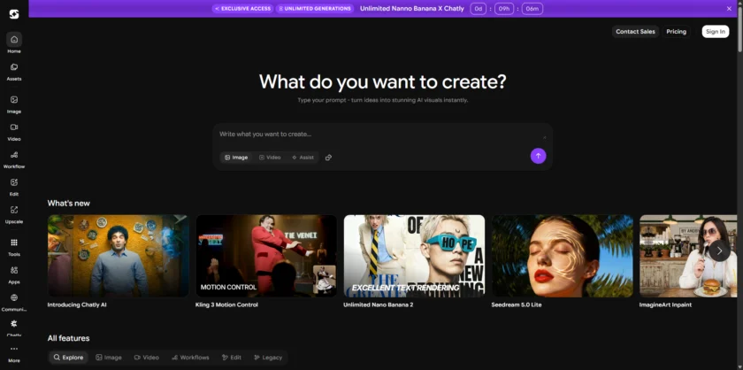 Imagine.art 官网首页截图