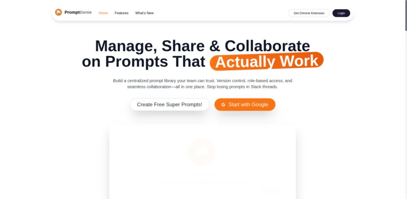 PromptGenie 官网首页截图