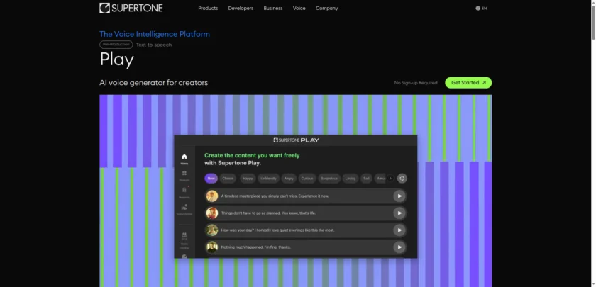 Supertone 官网首页截图